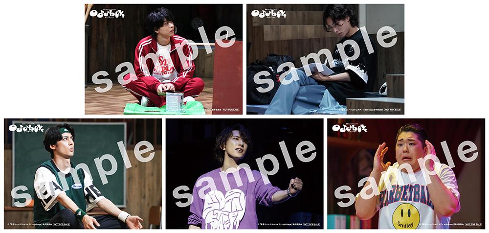 青春ミュージカルコメディ oddboys DVD-BOX | ドラマ「oddboys」 | TC
