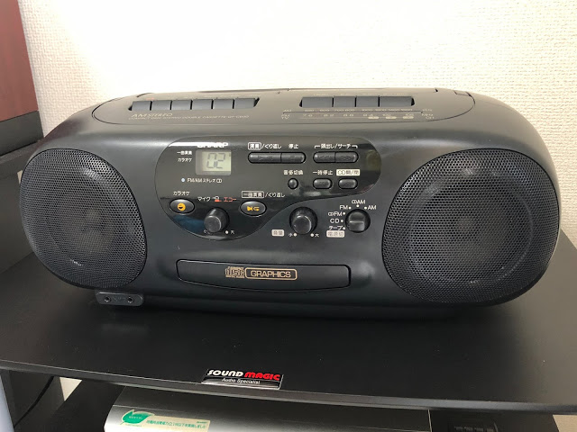 ろ*き様 SHARP QT-93CV CD CDV ラジカセ ろ*き様 SHARP QT-