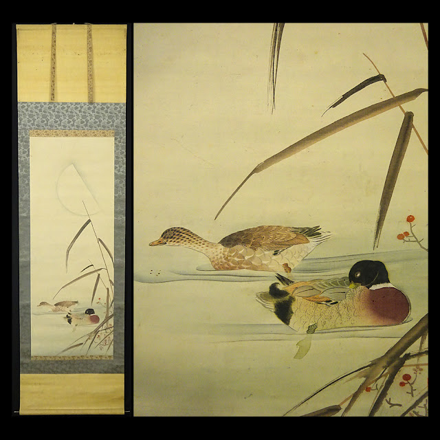 真作/海野陽光/月下狸図/布袋屋掛軸HI-310