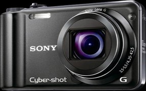 Sony Cyber-shot DSC-HX5: DPReview | Photography News, Gear Reviews