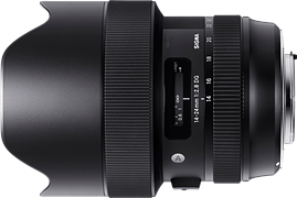 Sigma 14-24mm F2.8 DG HSM Art: DPReview | Photography News, Gear