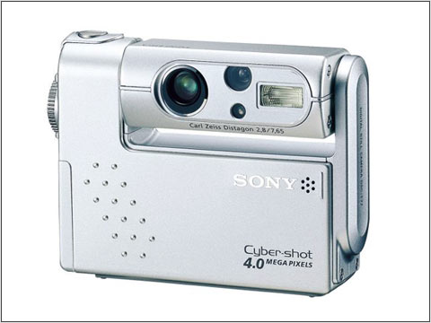 Sony DSC-F77 / DSC-FX77: DPReview | Photography News, Gear Reviews