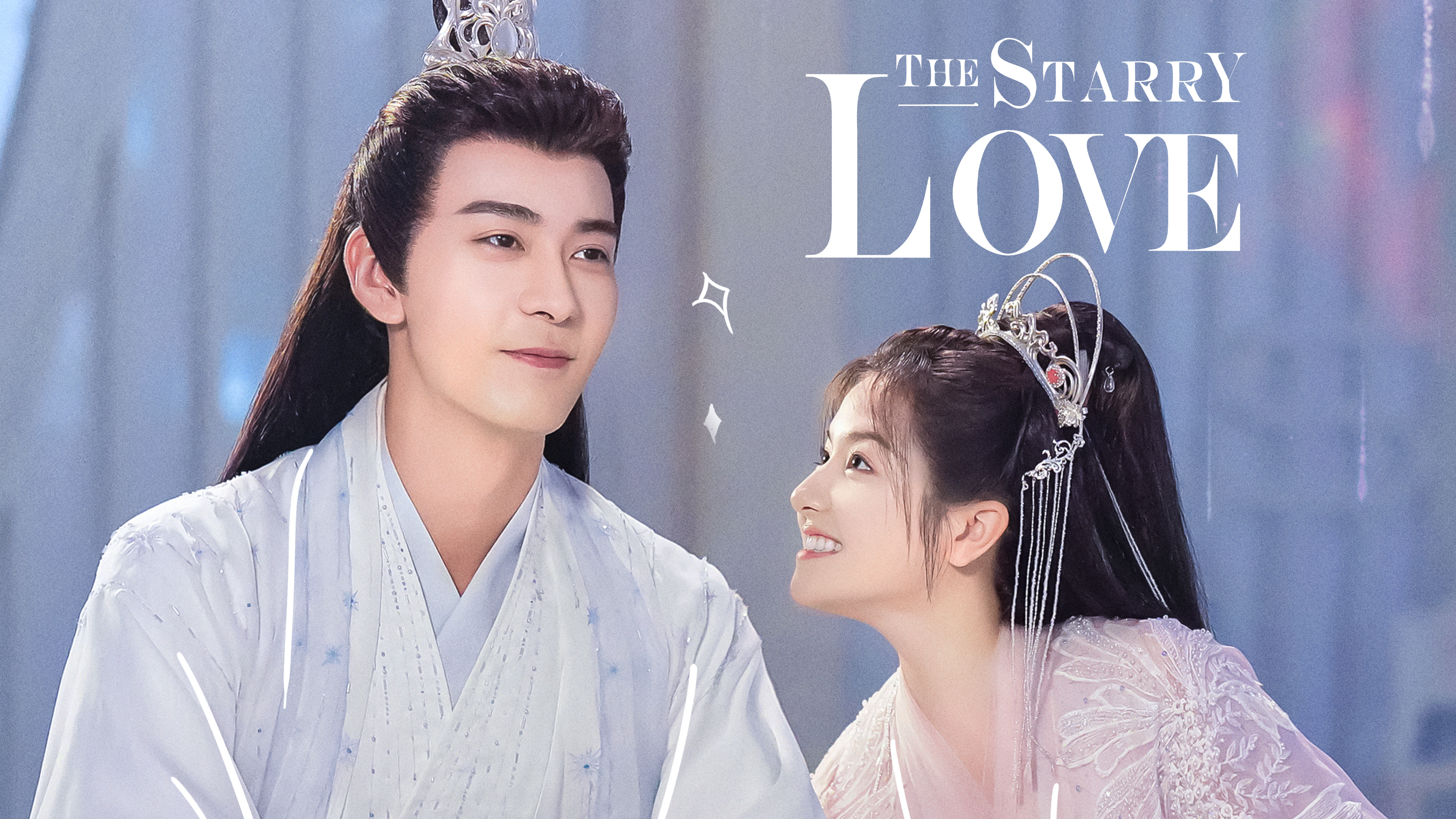 The Starry Love | 中国本土 | ドラマ | 英語やその他言語の字幕付きで