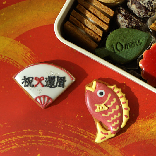 新商品 Gift – 10mois 公式オンラインショップ