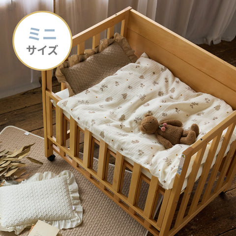 minori ベビー布団セット ミニサイズ(スタンダード・プレミアム