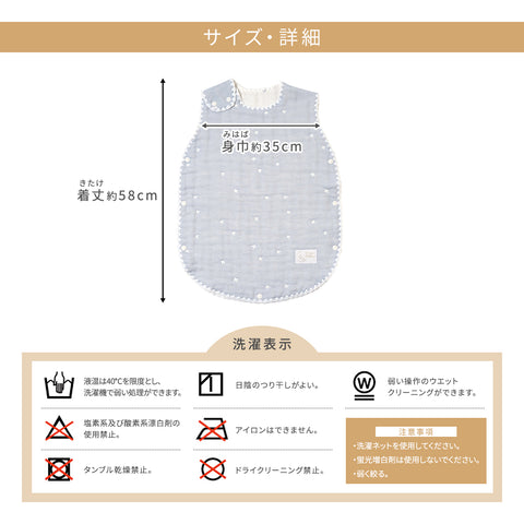 ママお疲れ様ギフトセット パウダーブルー/ 出産祝い / 名入れ刺繍可