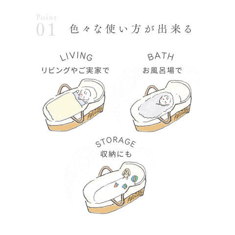 予約】ボルガクーファン＆たまごマットおくるみCLOUD セット – 10mois