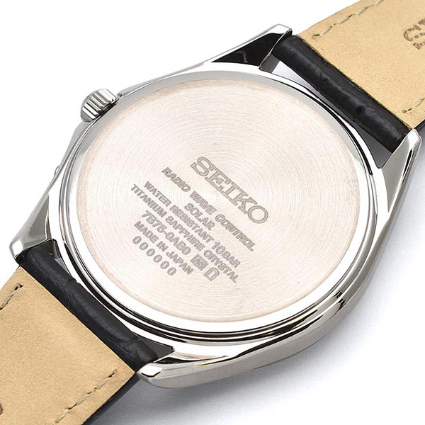 セイコーセレクション SEIKOSELECTION ワールドタイム ソーラー電波