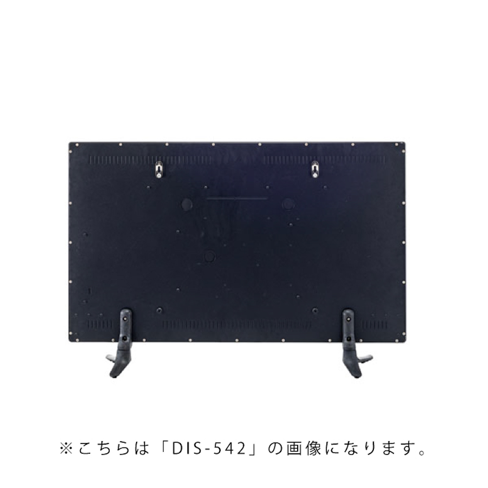 東谷 ディスプレイTV 50インチ DIS-550｜うさマートジャパンサービス