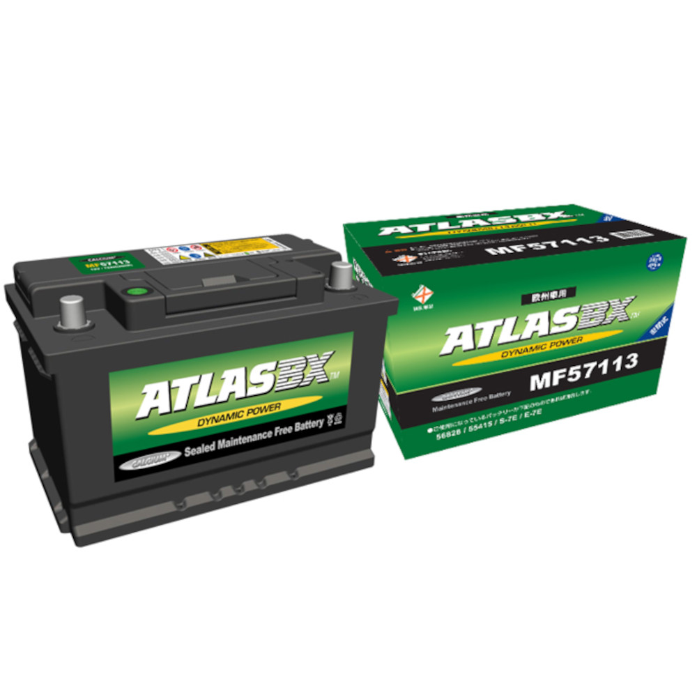 ATLAS 欧州車用バッテリー ATLAS BX LBN3/LB3 MF57113｜うさマート