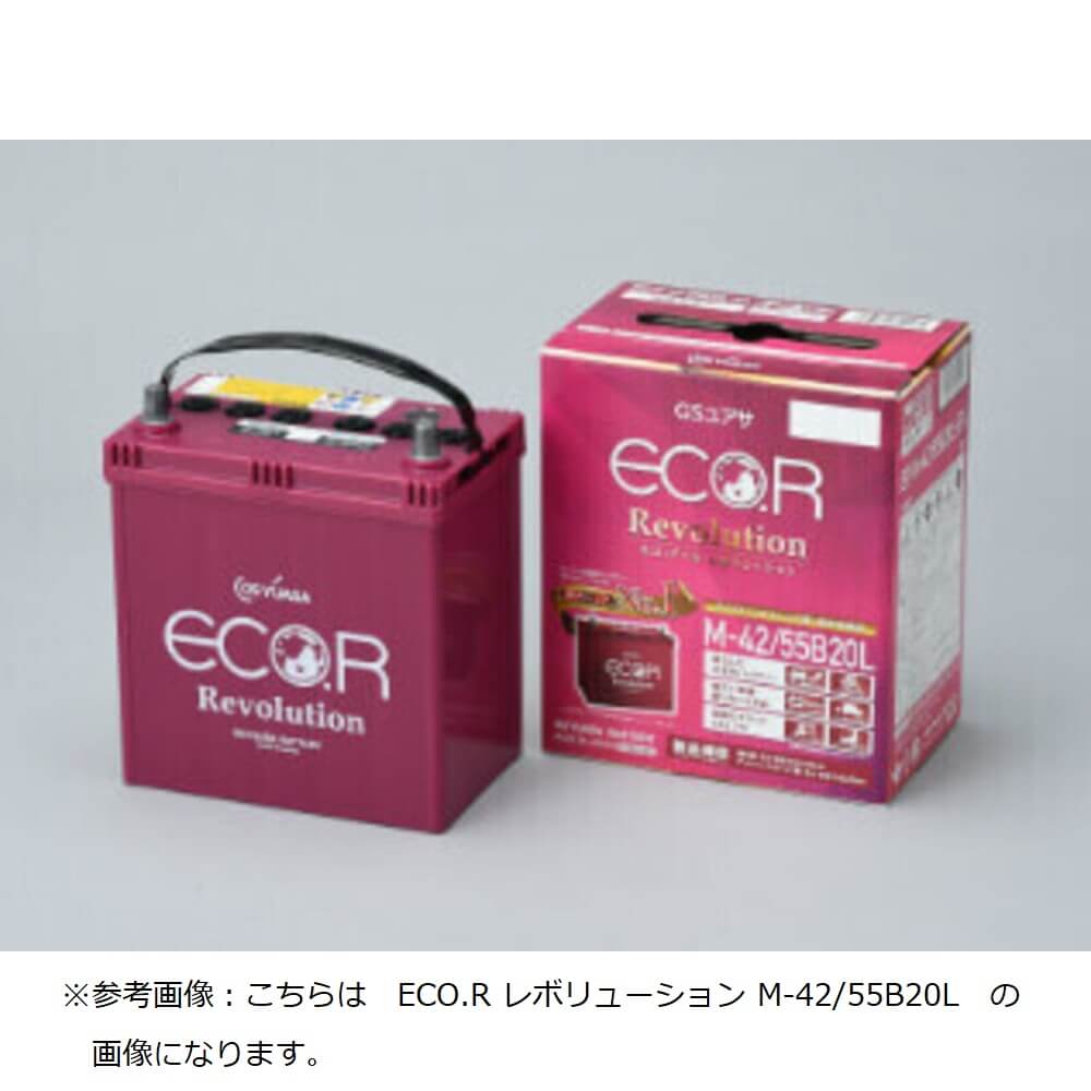 GSユアサ ECO.R(エコアール) レボリューション Q-95/95D23L｜うさ