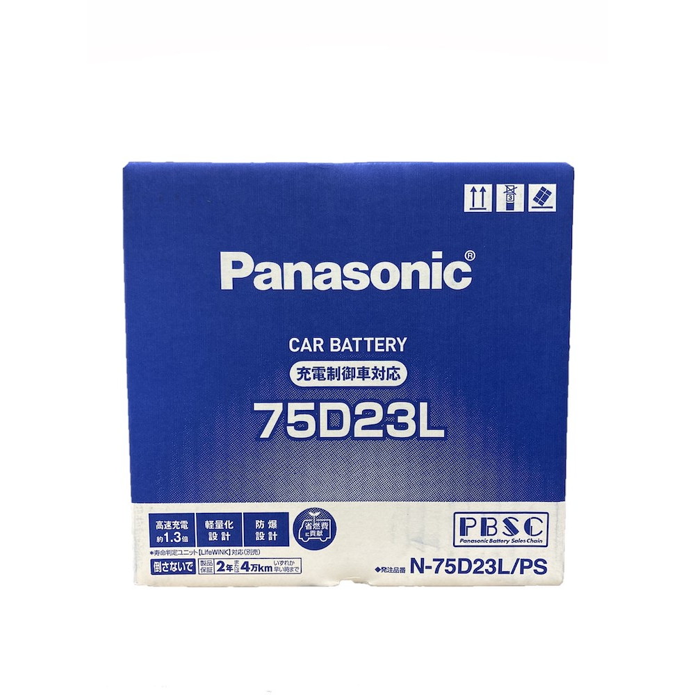 パナソニック 充電制御車対応高性能カーバッテリー PBSCオリジナル N