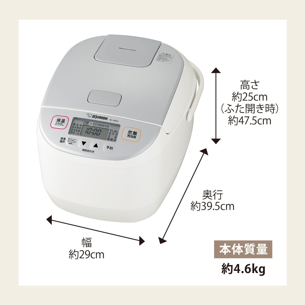 象印 マイコン炊飯ジャー 極め炊き 1升炊き ホワイト NL-DB18-WA｜うさ