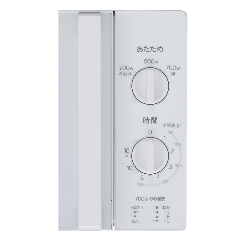 ハイアール 50Hz専用 単機能電子レンジ 17L JM-17K-50｜うさマート