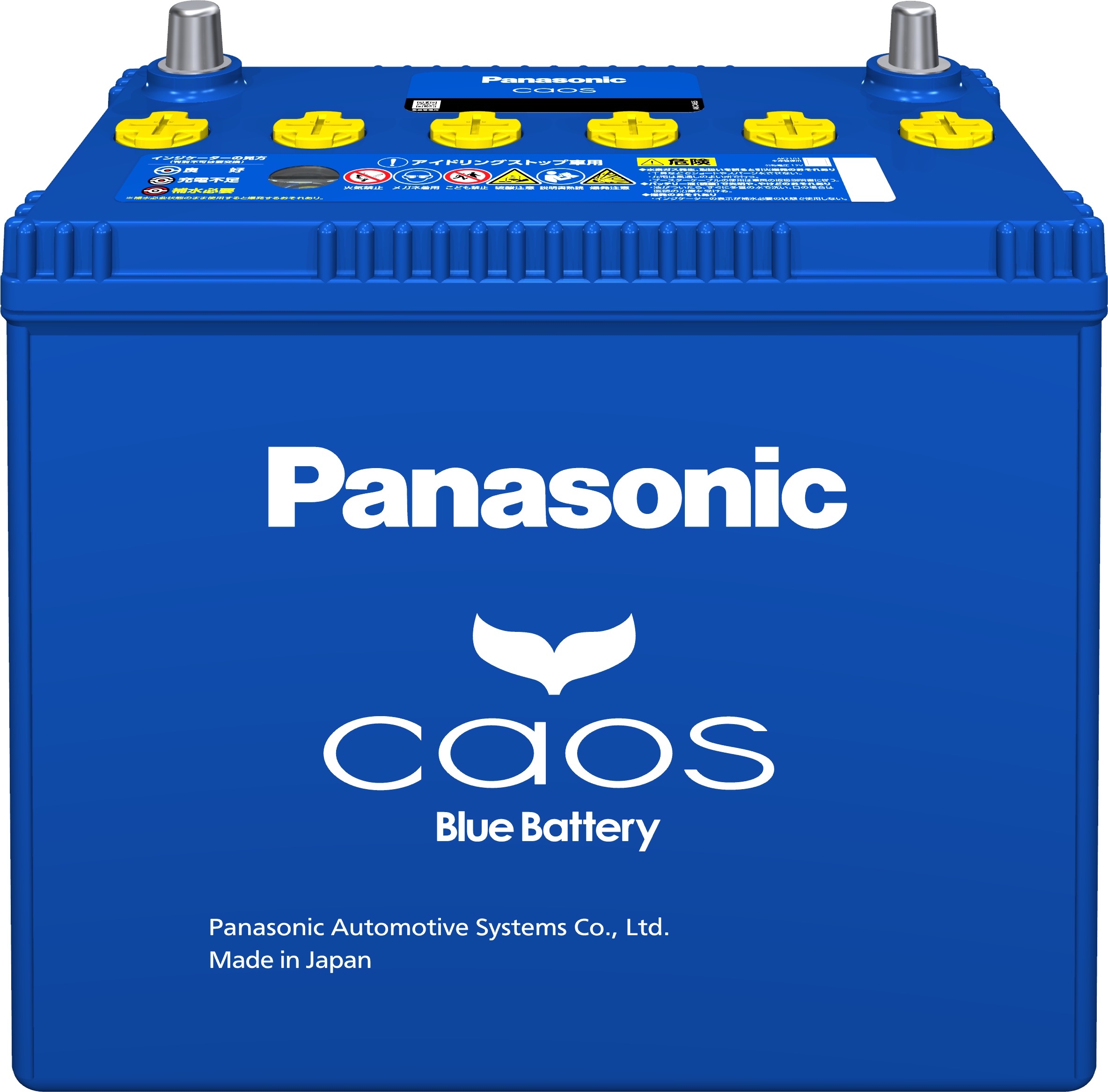 パナソニック カオスバッテリー アイドリングストップ車用 N-N80/A4