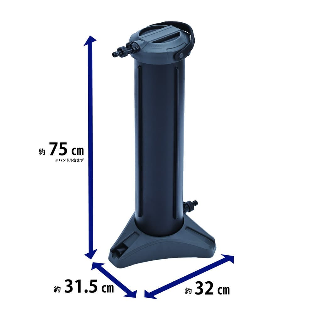 グリーンライフ 純水器 ピュアニッシュプロ JU-03｜うさマートジャパン