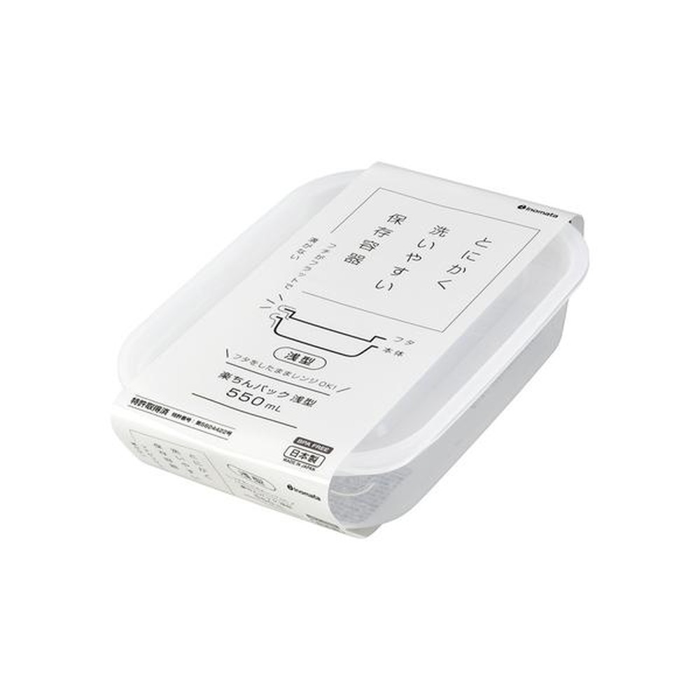 イノマタ化学 楽ちんパック 浅型550ml #1848 クリアーホワイト｜うさ