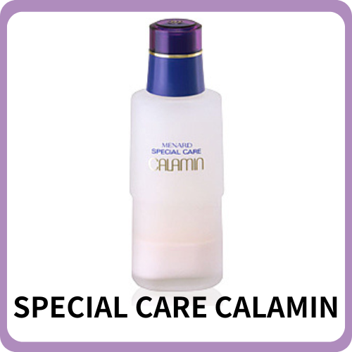 SPECIAL CARE CALAMIN | MENARD OSAKA メナード化粧品 大阪心斎橋筋店