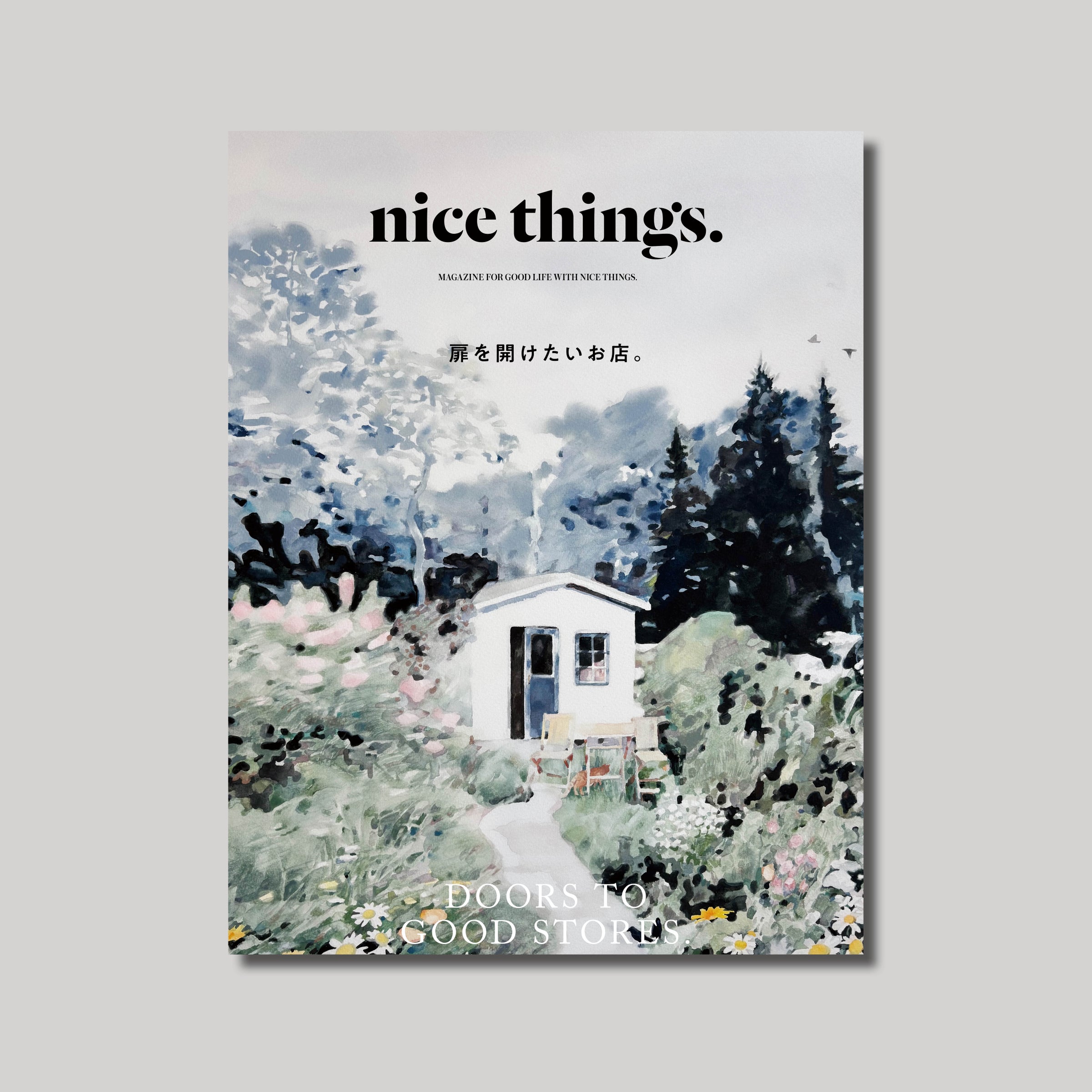 nice things.sore | nice things.
