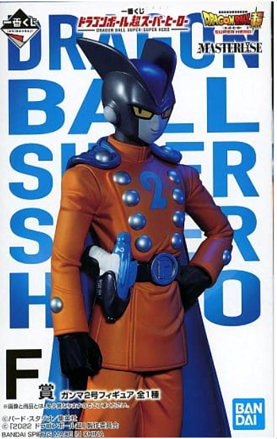 中古品】フィギュア ガンマ2号 「一番くじ ドラゴンボール超スーパー