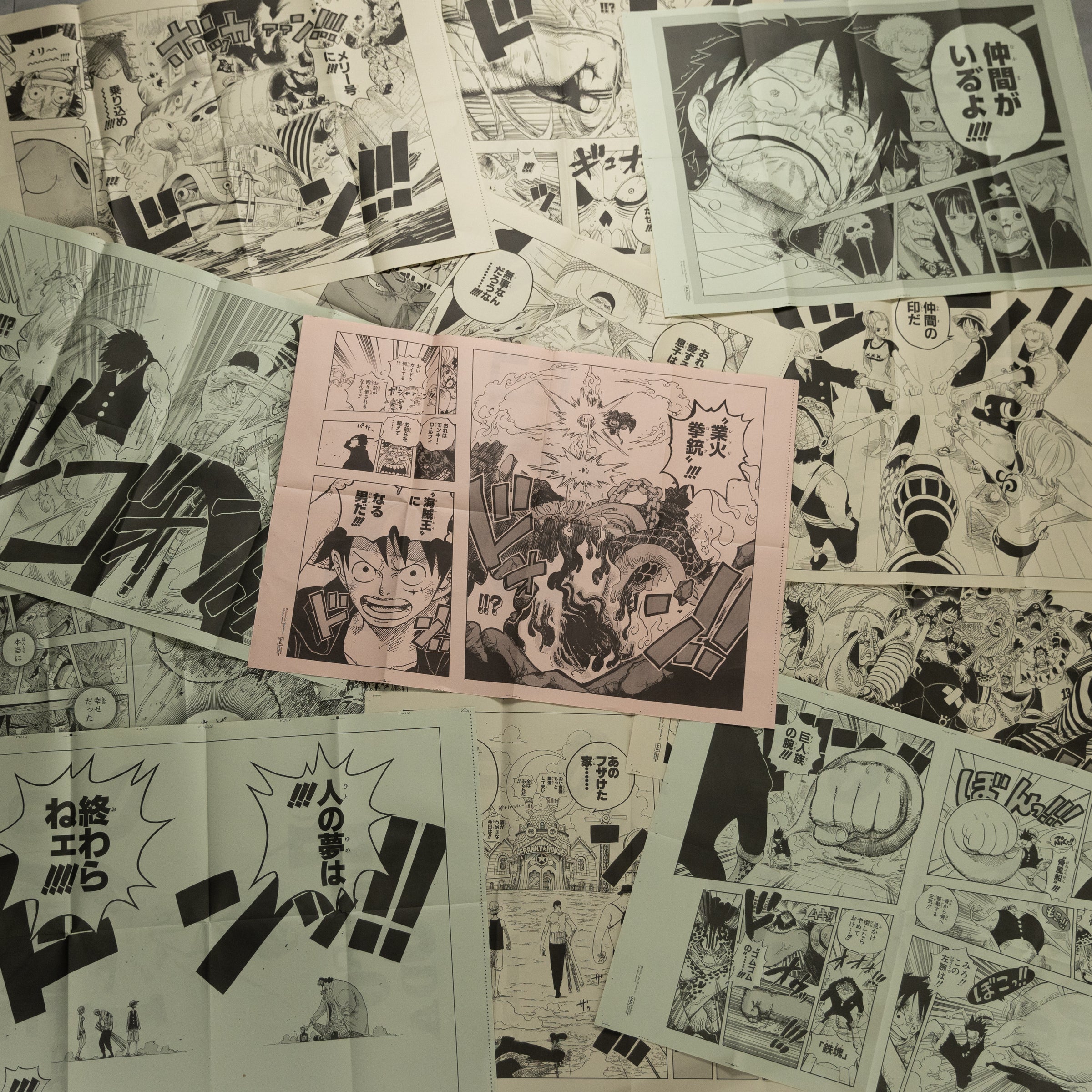 尾田栄一郎『ONE PIECE ONLY / 活版輪転印刷ポスター コンプリート