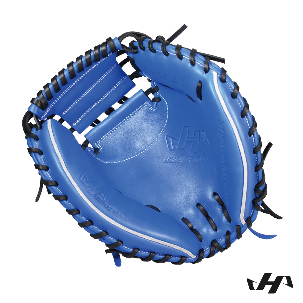 TH-JM8AU 軟式ジュニア用キャッチャーミット | HATAKEYAMA Official Shop