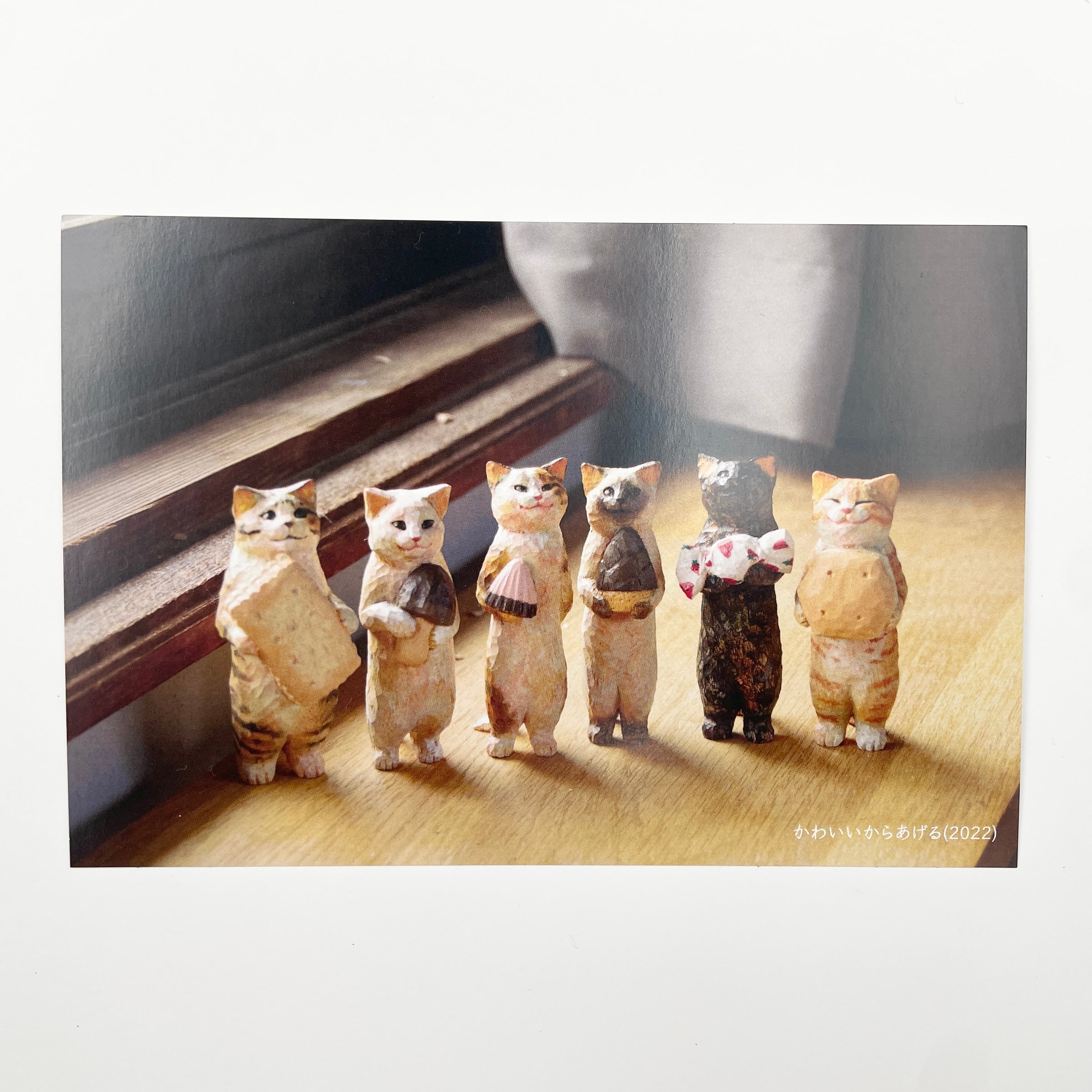 ポストカード】かわいいからあげる | petel gallery