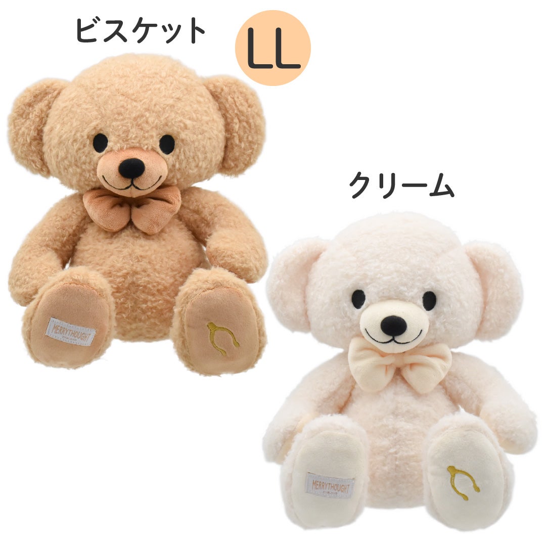 メリーソート マイファーストチーキーベア | Dear Bear 目黒店