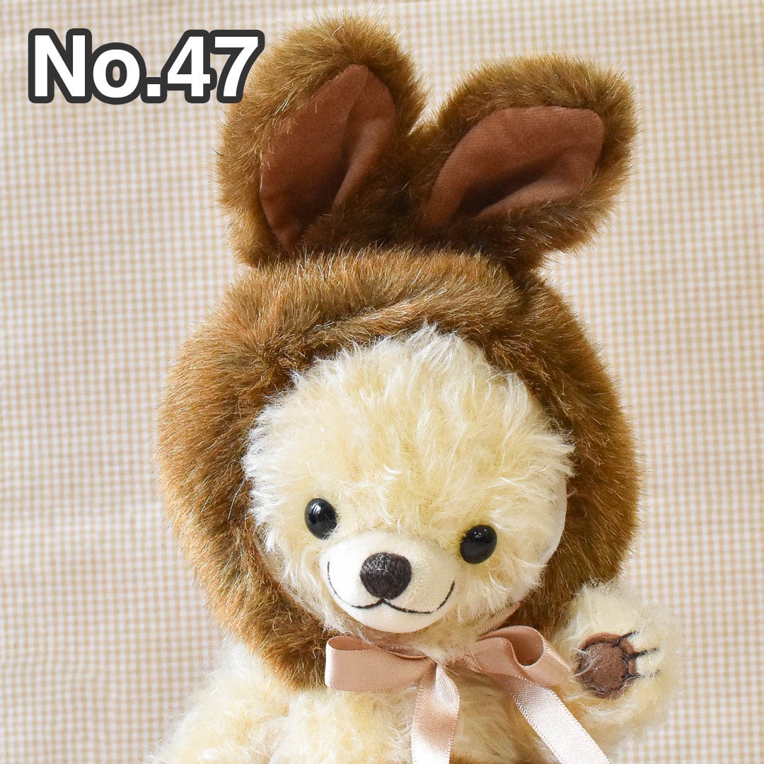 メリーソート チーキー リトルバニー ブラウン | Dear Bear 目黒店