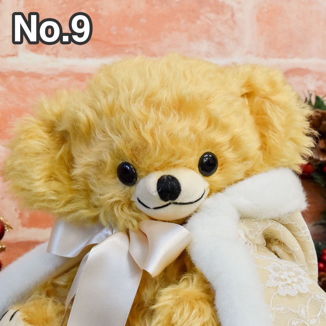 メリーソート クリスマスチーキー 2019 クリーム | Dear Bear 目黒店