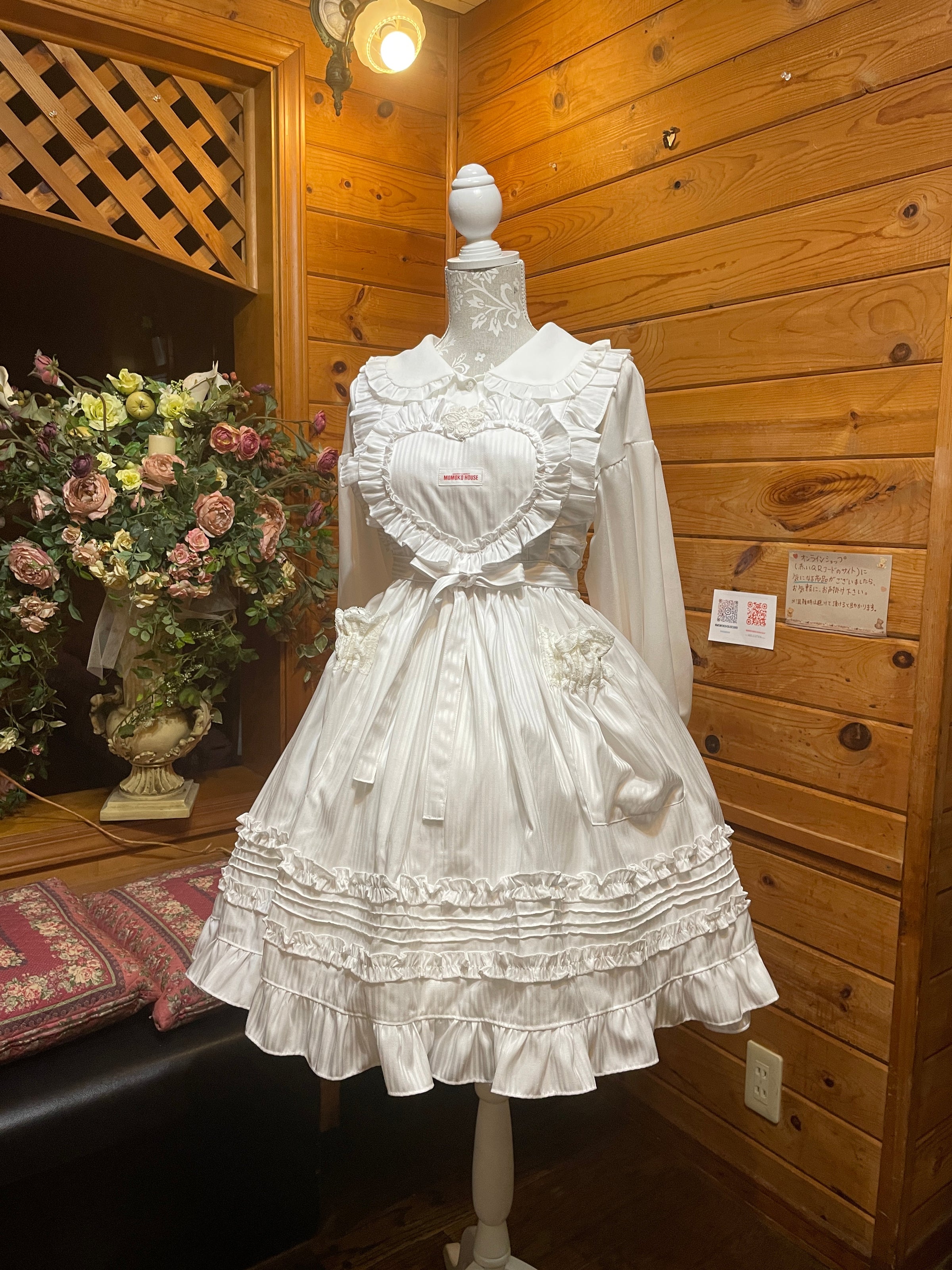 モモコハウス レースエプロン | モモコハウス