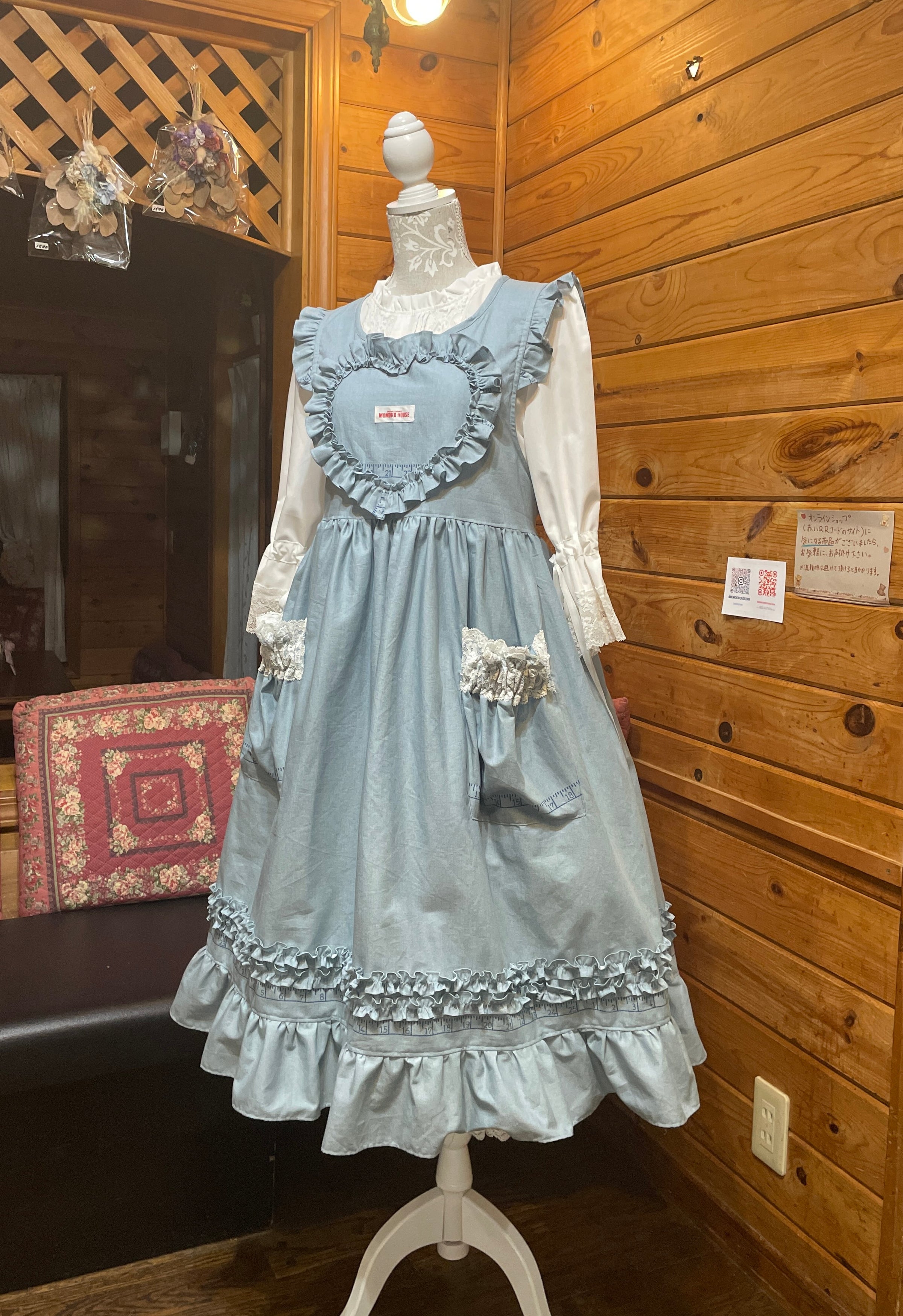 モモコハウス レースエプロン | モモコハウス