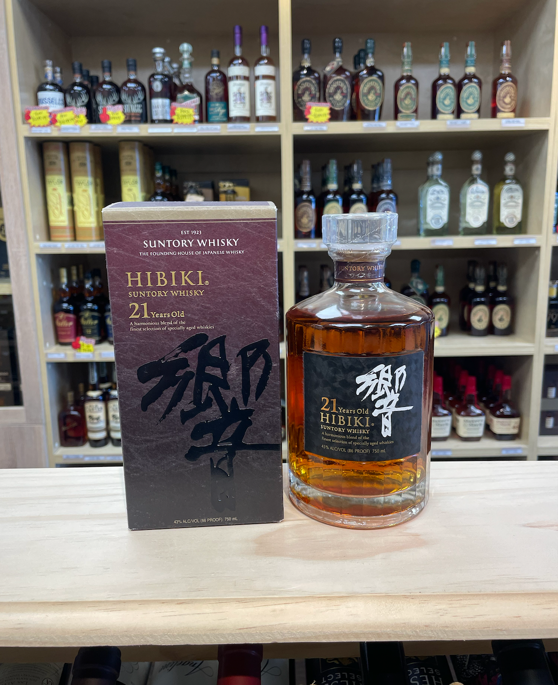 Hibiki 21 year from Suntory Japanese Whisky 750 ml | Feng Fine