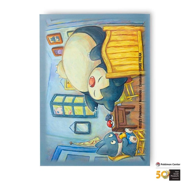 海外ポケモンカードサプライ | TCG-SHOP Suzunone（すずのね）