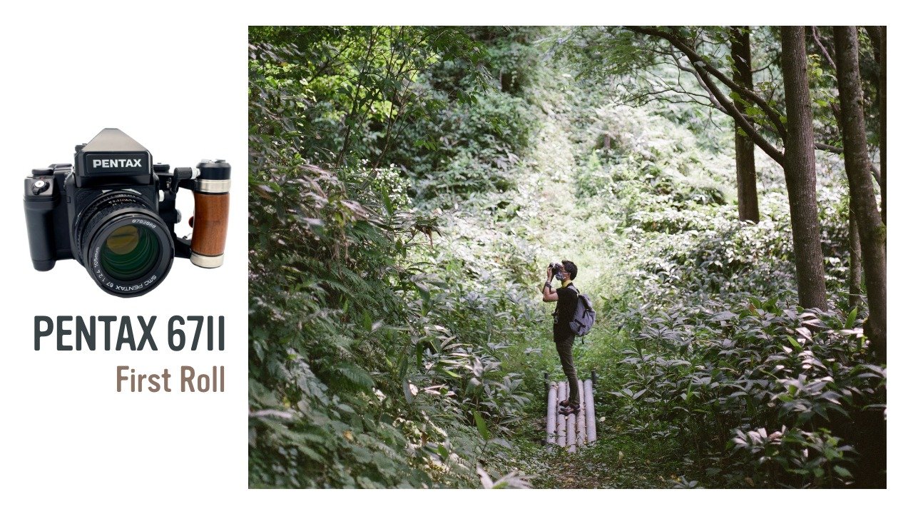 中判フィルムカメラ『PENTAX 67II（通称バケペン）』を買った理由と