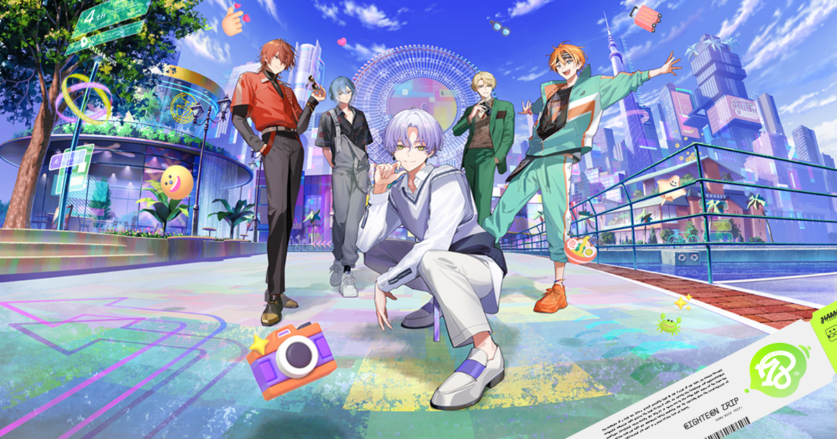 GW特別企画 SHIBUYA TRIP開催決定！ | 【公式】18TRIP（エイトリ）