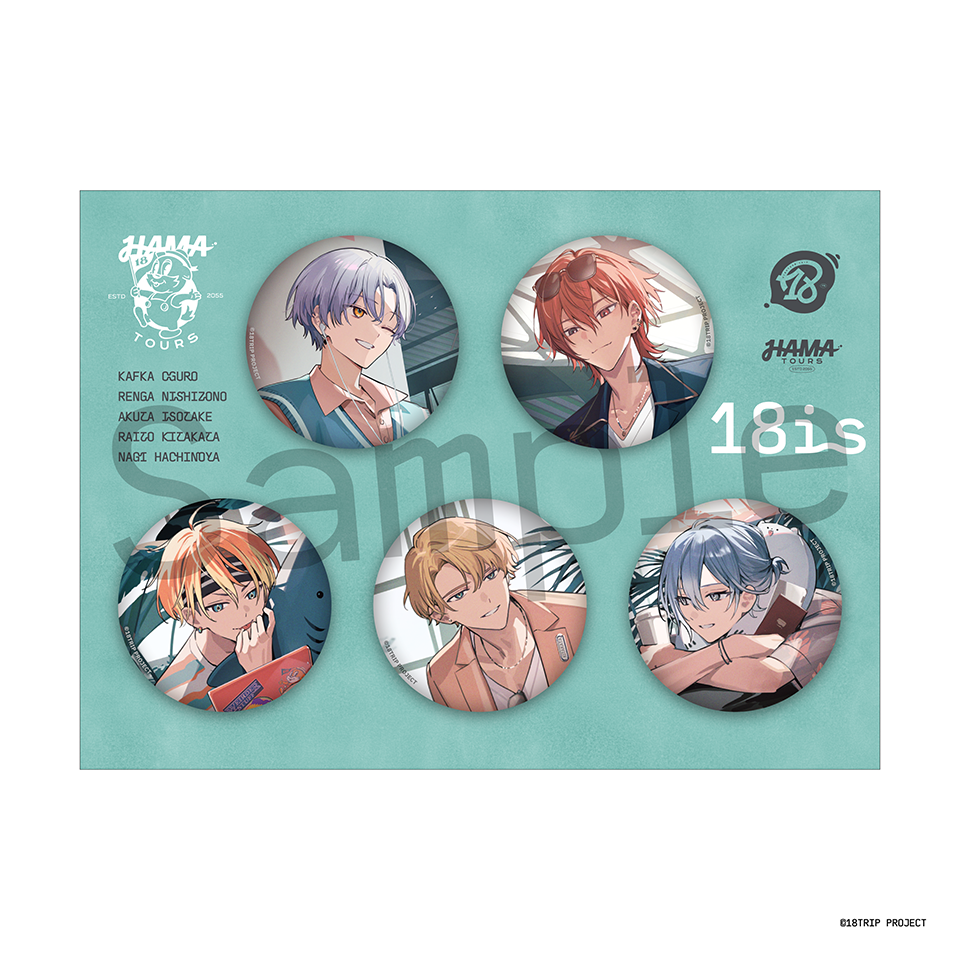 18TRIP 季肋 応援缶バッジ 缶バッジ エイトリ 【公式通販】