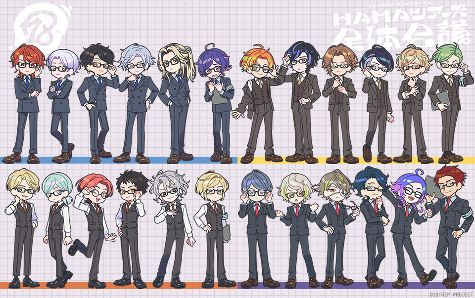 18TRIP presents “HAMAツアーズ全体会議”、イベントキービジュアル