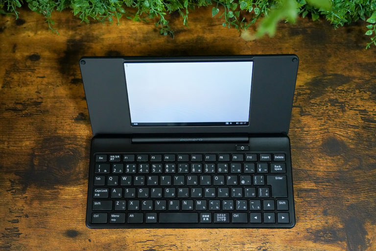 ポメラDM200レビュー｜DM100との違い。成熟した文字入力専用の塊に神々