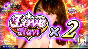 ラブ嬢2 AT初期ナビ獲得抽選詳細:パチスロ ラブ嬢Ⅱ