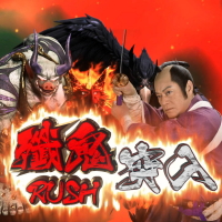 P暴れん坊将軍 炎獄鬼神の怪FSZ設定付の解析攻略まとめ