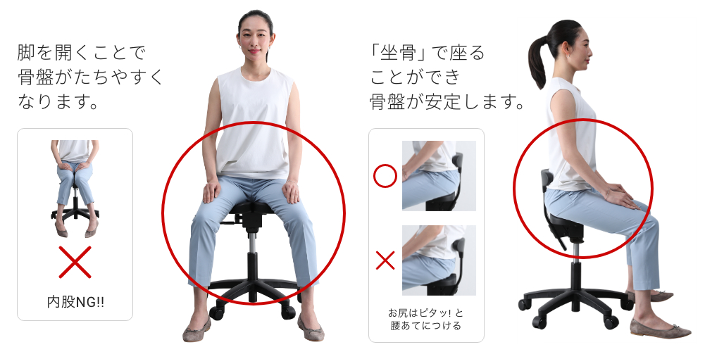 キャスタータイプ／オクトパス》健康医療アワード受賞 腰・姿勢・集中