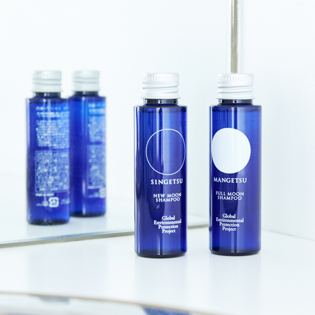 お試しセット50mlx2本》グリーンや果実の“自然の香り”でリフレッシュ