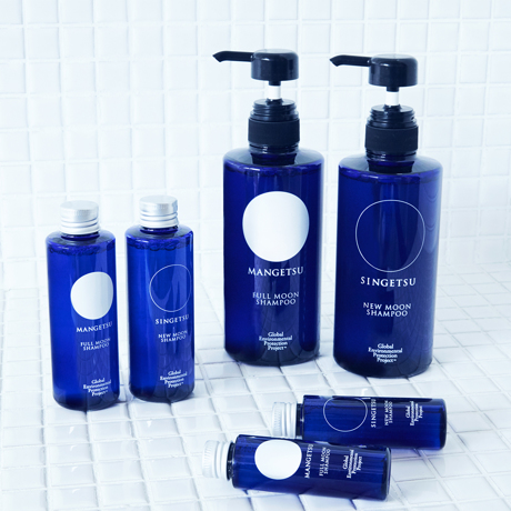 お試しセット50mlx2本》グリーンや果実の“自然の香り”でリフレッシュ