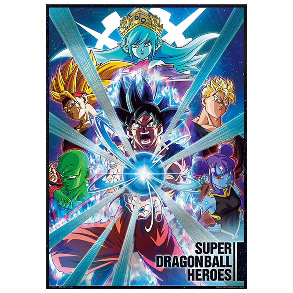 スーパードラゴンボールヒーローズ DA まとめ売り スーパー