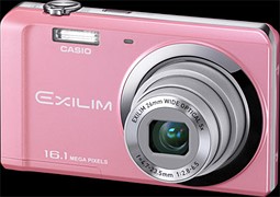 Casio Exilim EX-ZS6: DPReview | Photography News, Gear Reviews