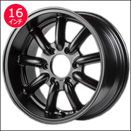 ハイエース用 ファブレス ヴァローネ MC-9 16インチ(WIDE SERIES