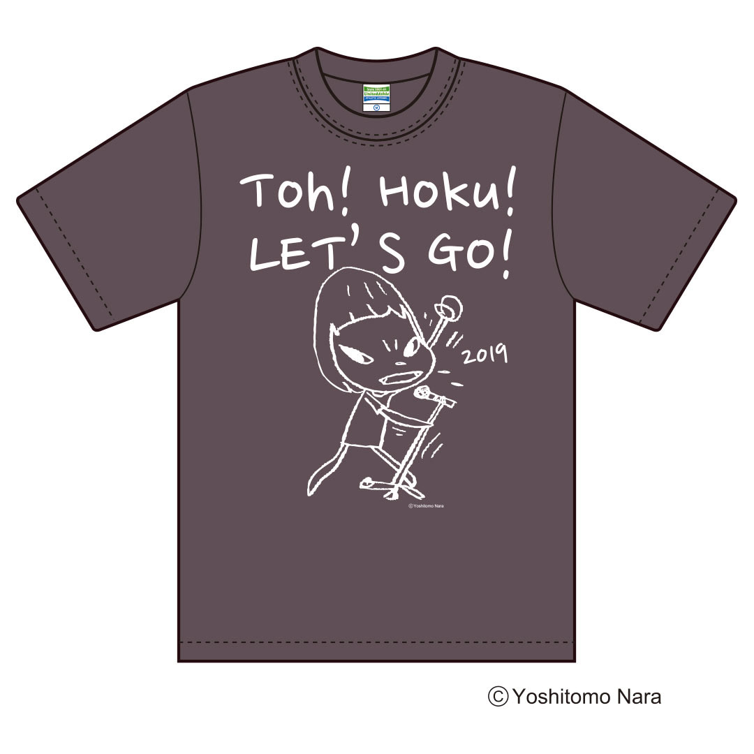 グッズ |ARABAKI ROCK FEST.19