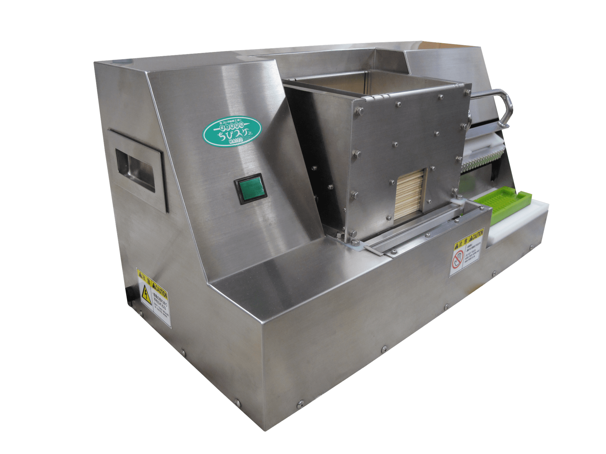 コジマ技研工業株式会社 - 卓上串刺機 MA102TS ちびスケJr. - FOOMA