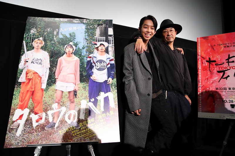 訃報：YOSHIさん｜第35回東京国際映画祭（2022）